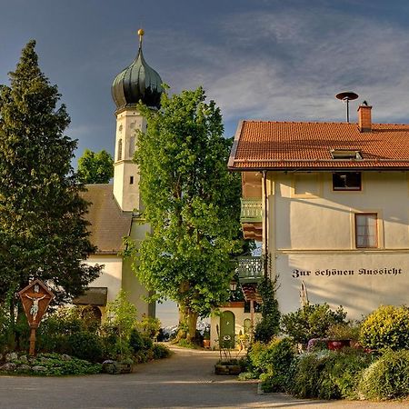 Hotel Zur Schonen Aussicht Фельдкирхен-Вестерхам Экстерьер фото